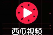 抖音娱乐吃瓜头像,揭秘娱乐圈幕后故事