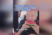 娱乐吃瓜老奶奶,跟随吃瓜老奶奶探寻明星幕后故事