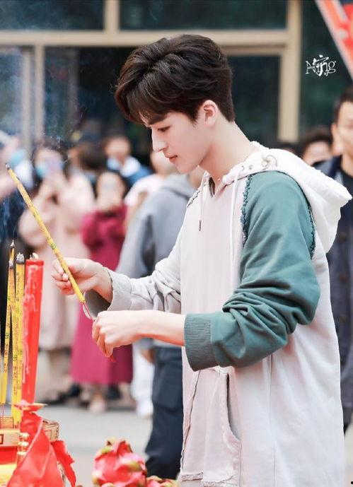 娱乐圈吃瓜何洛洛