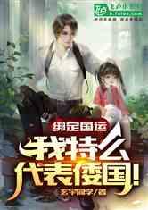 娱乐吃瓜摄影师小说,吃瓜摄影师的独家秘闻